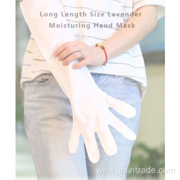 Long arm Smoothing Skin Care Hand Mask